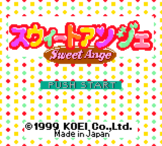 Screenshot Thumbnail / Media File 1 for Sweet Ange (Japan)