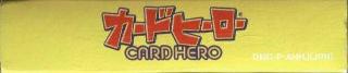 Screenshot Thumbnail / Media File 1 for Trade & Battle Card Hero (Japan)
