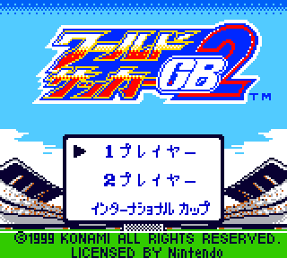 Screenshot Thumbnail / Media File 1 for World Soccer GB2 (Japan)