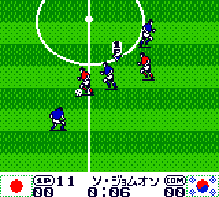 Screenshot Thumbnail / Media File 1 for World Soccer GB2 (Japan)