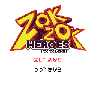 Screenshot Thumbnail / Media File 1 for Zok Zok Heroes (Japan)