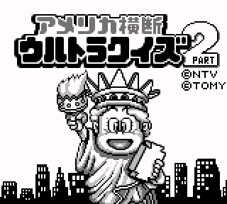 Screenshot Thumbnail / Media File 1 for America Oudan Ultra Quiz Part 2 (Japan)
