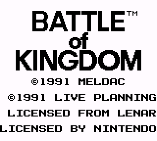 Screenshot Thumbnail / Media File 1 for Battle of Kingdom (Japan)