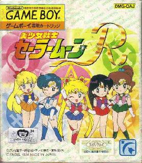 Screenshot Thumbnail / Media File 1 for Bishoujo Senshi Sailormoon R (Japan)