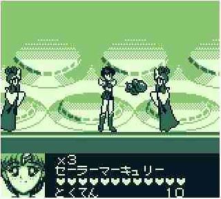 Screenshot Thumbnail / Media File 1 for Bishoujo Senshi Sailormoon R (Japan)