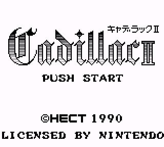 Screenshot Thumbnail / Media File 1 for Cadillac II (Japan)