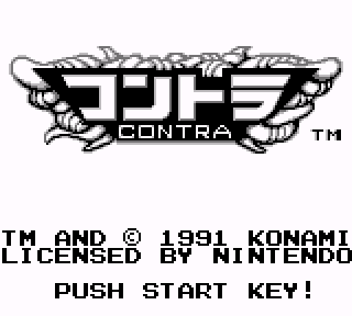 Screenshot Thumbnail / Media File 1 for Contra (Japan)