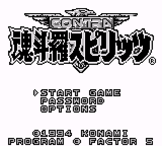 Screenshot Thumbnail / Media File 1 for Contra Spirits (Japan)