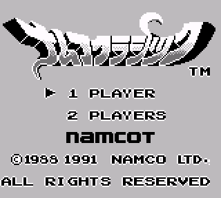 Screenshot Thumbnail / Media File 1 for Namco Classic (Japan)