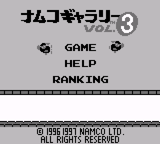 Screenshot Thumbnail / Media File 1 for Namco Gallery Vol.3 (Japan)