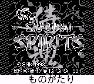 Screenshot Thumbnail / Media File 1 for Nettou Samurai Spirits (Japan)