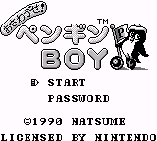 Screenshot Thumbnail / Media File 1 for Osawagase! Penguin Boy (Japan)