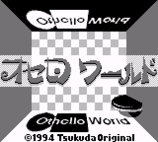 Screenshot Thumbnail / Media File 1 for Othello World (Japan)