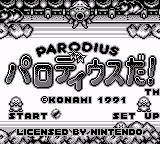 Screenshot Thumbnail / Media File 1 for Parodius da! (Japan)