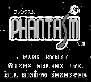 Screenshot Thumbnail / Media File 1 for Phantasm (Japan)