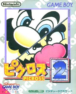 Screenshot Thumbnail / Media File 1 for Picross 2 (Japan)