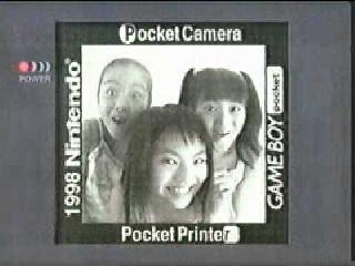 Screenshot Thumbnail / Media File 1 for Pocket Camera (Japan) (Rev A)