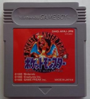 Screenshot Thumbnail / Media File 1 for Pocket Monsters Aka (Japan) (Rev A)