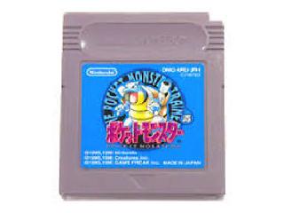 Screenshot Thumbnail / Media File 1 for Pocket Monsters Ao (Japan)