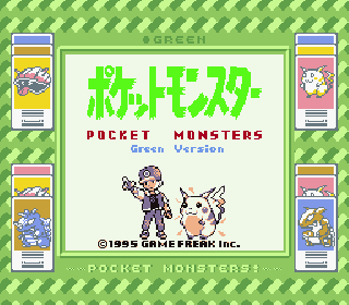 Screenshot Thumbnail / Media File 1 for Pocket Monsters Midori (Japan)