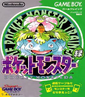 Screenshot Thumbnail / Media File 1 for Pocket Monsters Midori (Japan)