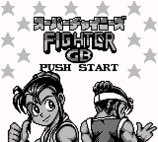 Screenshot Thumbnail / Media File 1 for Super Chinese Fighter GB (Japan)