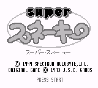 Screenshot Thumbnail / Media File 1 for Super Snakey (Japan)