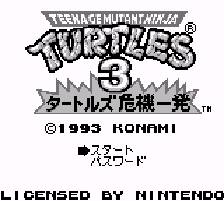 Screenshot Thumbnail / Media File 1 for Teenage Mutant Ninja Turtles 3 - Turtles Kiki Ippatsu (Japan)