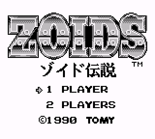Screenshot Thumbnail / Media File 1 for Zoids Densetsu (Japan)