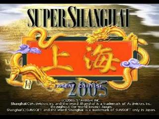 Screenshot Thumbnail / Media File 1 for super_shanghai_2005