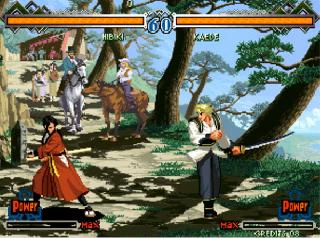 Screenshot Thumbnail / Media File 1 for Last Blade 2, The - Heart of the Samurai (USA)