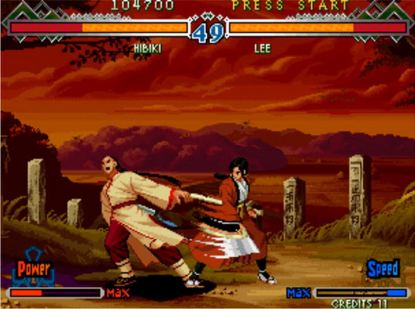 88-Last_Blade_2,_The-8.jpg