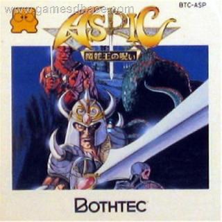 Screenshot Thumbnail / Media File 1 for Aspic - Majaou no Noroi (Japan)