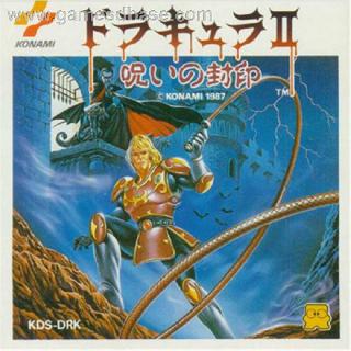 Screenshot Thumbnail / Media File 1 for Dracula II - Noroi no Fuuin (Japan)