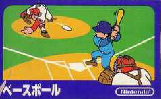 Screenshot Thumbnail / Media File 1 for Exciting Baseball (Japan)