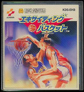 Screenshot Thumbnail / Media File 1 for Exciting Basket (Japan)