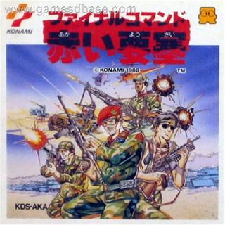 Screenshot Thumbnail / Media File 1 for Final Commando - Akai Yousai (Japan)