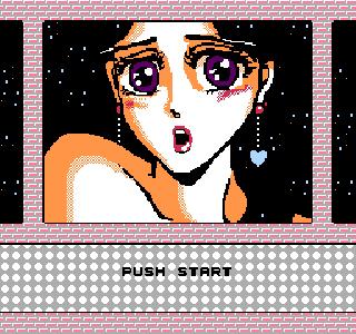 Screenshot Thumbnail / Media File 1 for Sexy Yakyuuken Adventure II - Gal's Dungeon Part II (Japan) (Unl)