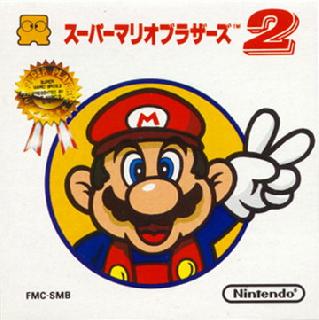 Screenshot Thumbnail / Media File 1 for Super Mario Brothers 2 (Japan)