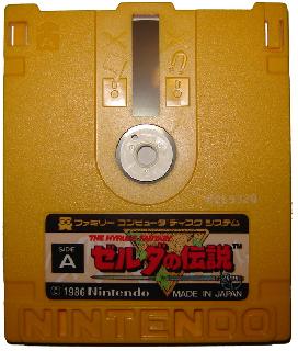 Screenshot Thumbnail / Media File 1 for Zelda no Densetsu - The Hyrule Fantasy (Japan) (v1.1)