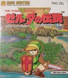 Screenshot Thumbnail / Media File 1 for Zelda no Densetsu - The Hyrule Fantasy (Japan) (v1.1)