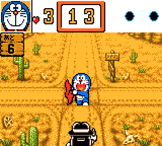 Screenshot Thumbnail / Media File 1 for Doraemon - Waku Waku Pocket Paradise (Japan)
