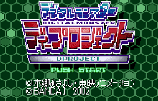 Screenshot Thumbnail / Media File 1 for Digimon Digital Monsters - D Project (J)