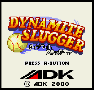 Screenshot Thumbnail / Media File 1 for Dynamite Slugger