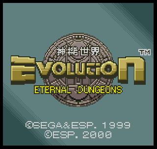 Screenshot Thumbnail / Media File 1 for Evolution - Eternal Dungeons
