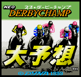 Screenshot Thumbnail / Media File 1 for Neo Derby Championship