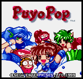 Screenshot Thumbnail / Media File 1 for Puyo Pop