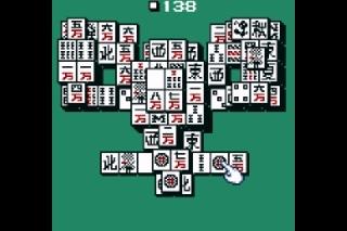 Screenshot Thumbnail / Media File 1 for Shanghai Mini