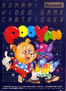Screenshot Thumbnail / Media File 1 for Pooyan (1983) (Konami) (RC 100-X 02)
