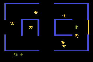 Screenshot Thumbnail / Media File 1 for Berzerk (1983) (Atari)